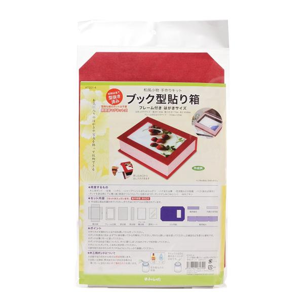 Lbg ubN^ \蔠 ͂TCY DWP22-7