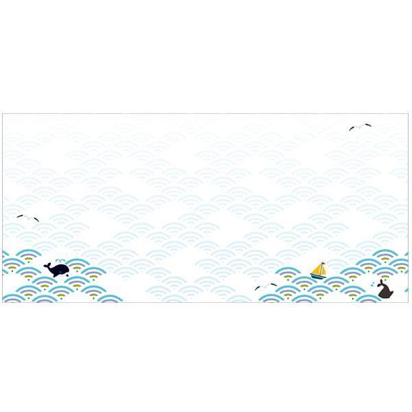 komon{ RvX Mⳉi[pj CgNW