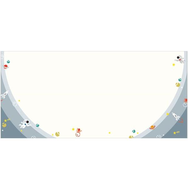 komon{ RvX Mⳉi[pj ښvlbg