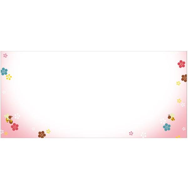 komon{ RvX Mⳉi[pj ~o`