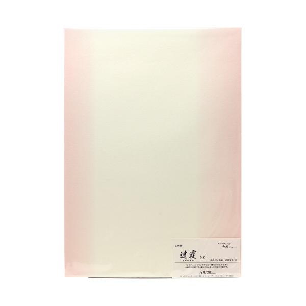 OAa V[Y A3i63g/m2j  120