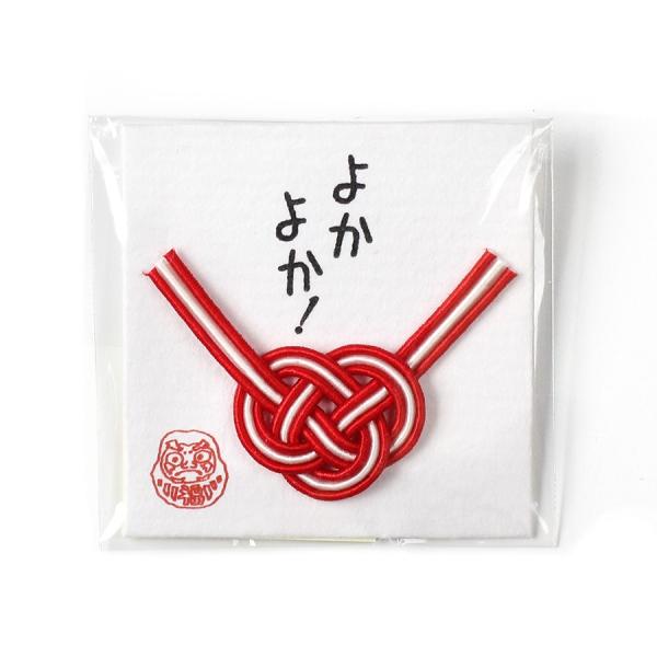 |` ̂̂   40×40mm 悩悩ILW-M003