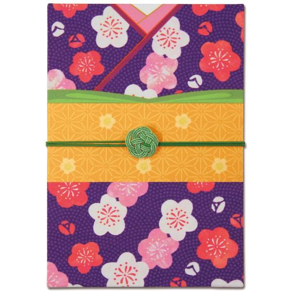  W ͂Ȃ蒅  160×109mm ֕ 24 M002-061