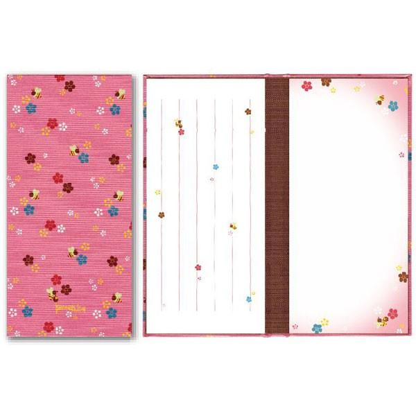 komon{ RvX n[hJo[ a M ~o` y vGg[ 10/24 00:00 ` 10/26 23:59z