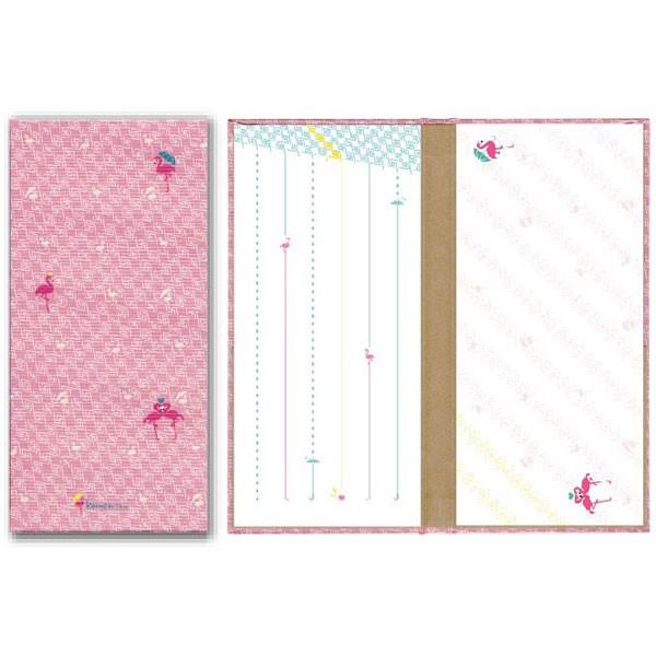 komon{ RvX n[hJo[ a M ȃt~S y vGg[ 10/24 00:00 ` 10/26 23:59z