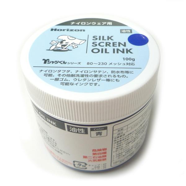 sVcp VNXN[ iCEGAp CN 100g 