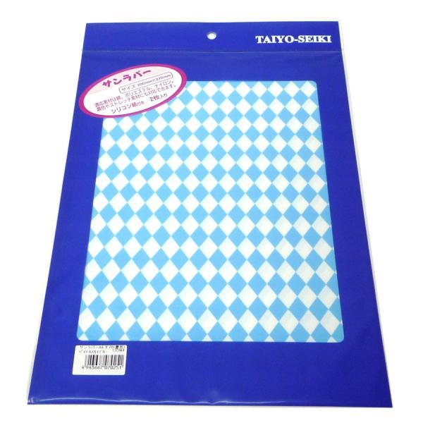 ACڒV[g To[ A4 _C (H`) pXeXJCu[