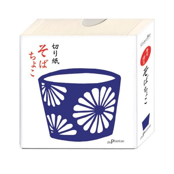 KWFbgubNX ؂莆 ؂^ ΂傱