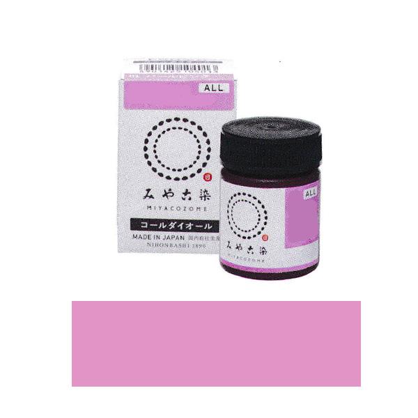 ݂₱ zp ECO R[_CI[ #1 p[sN