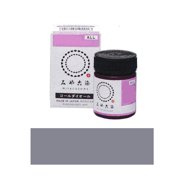 ݂₱ zp ECO R[_CI[ #17 O[