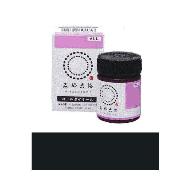 ݂₱ zp ECO R[_CI[ #18 ubN