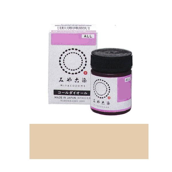 ݂₱ zp ECO R[_CI[ #65 x[W