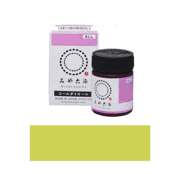 ݂₱ zp ECO R[_CI[ #69 XvOO