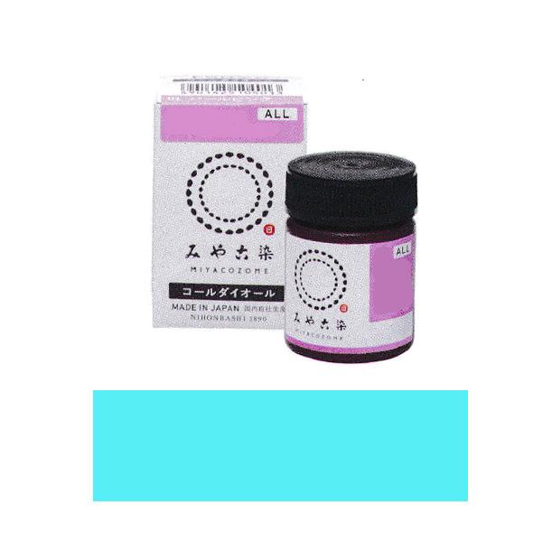 ݂₱ zp ECO R[_CI[ #70 GhO