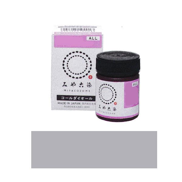 ݂₱ zp ECO R[_CI[ #74 p[O[