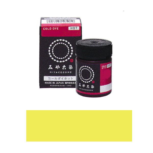 ݂₱ zp ECO R[_Czbg #5 CG[