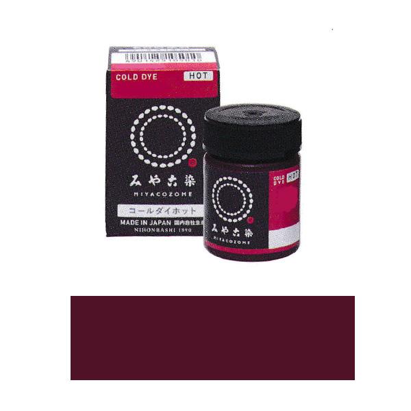 ݂₱ zp ECO R[_Czbg #8 _[Nu