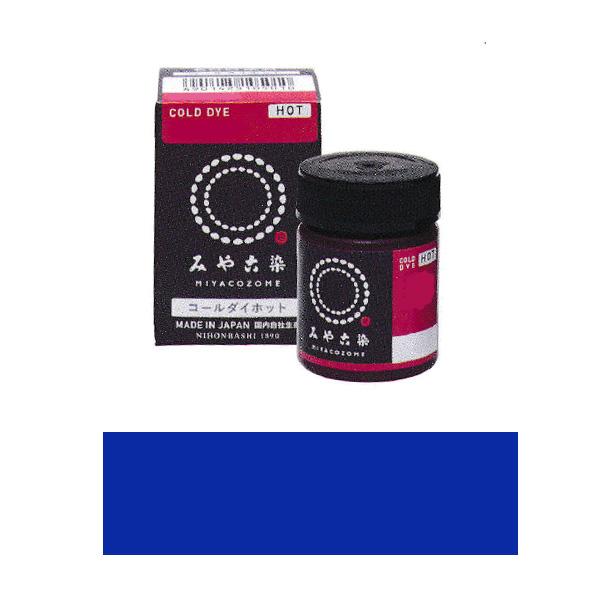 ݂₱ zp ECO R[_Czbg #13 u[