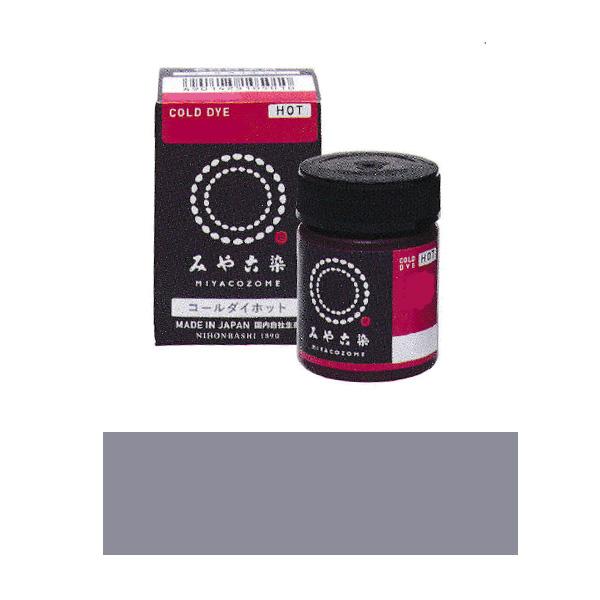 ݂₱ zp ECO R[_Czbg #15 O[