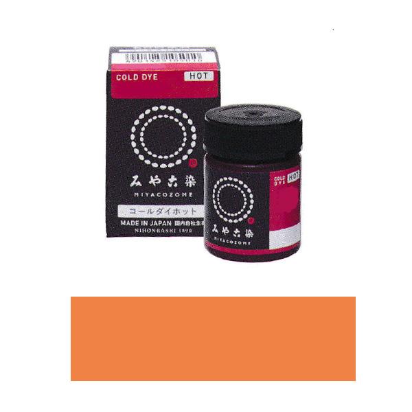 ݂₱ zp ECO R[_Czbg #67 I[J[u