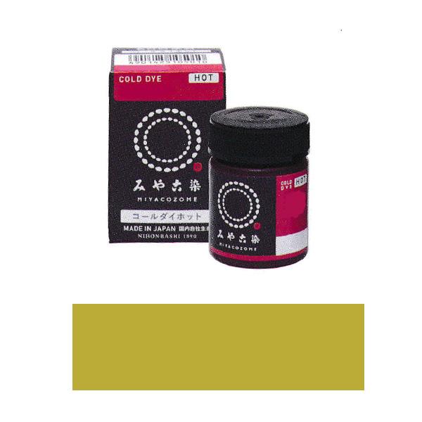 ݂₱ zp ECO R[_Czbg #69 XvOO