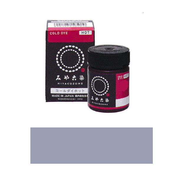 ݂₱ zp ECO R[_Czbg #74 p[O[