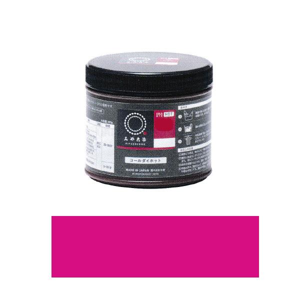 ݂₱ zp ECO R[_Czbgipj #61 [YsN