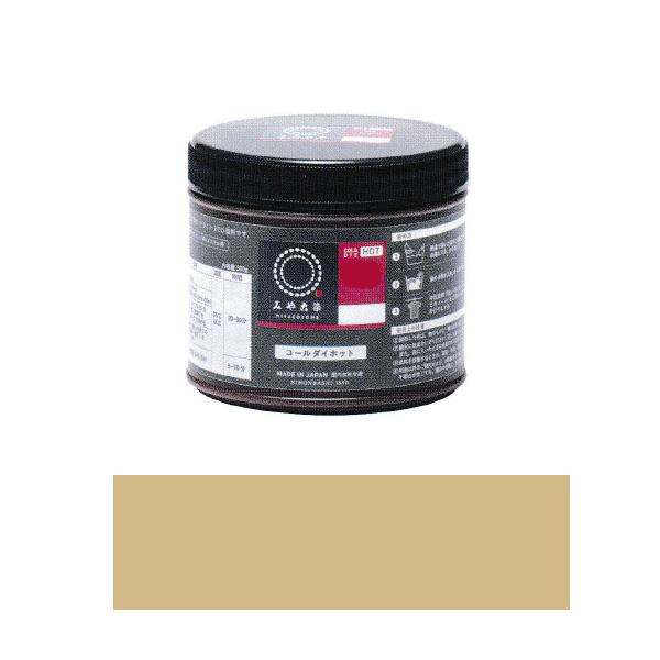 ݂₱ zp ECO R[_Czbgipj #65 x[W