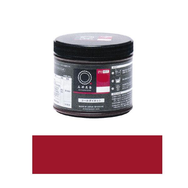 ݂₱ zp ECO R[_Czbgipj #68 I[Lbhu