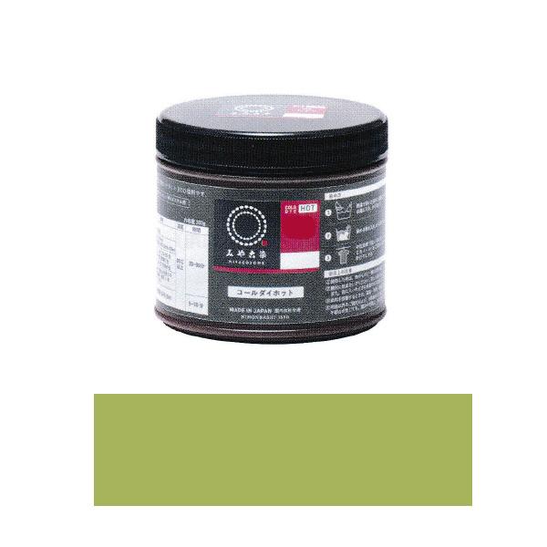 ݂₱ zp ECO R[_Czbgipj #69 XvOO