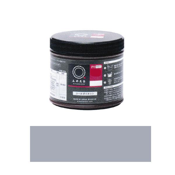 ݂₱ zp ECO R[_Czbgipj #74 p[O[