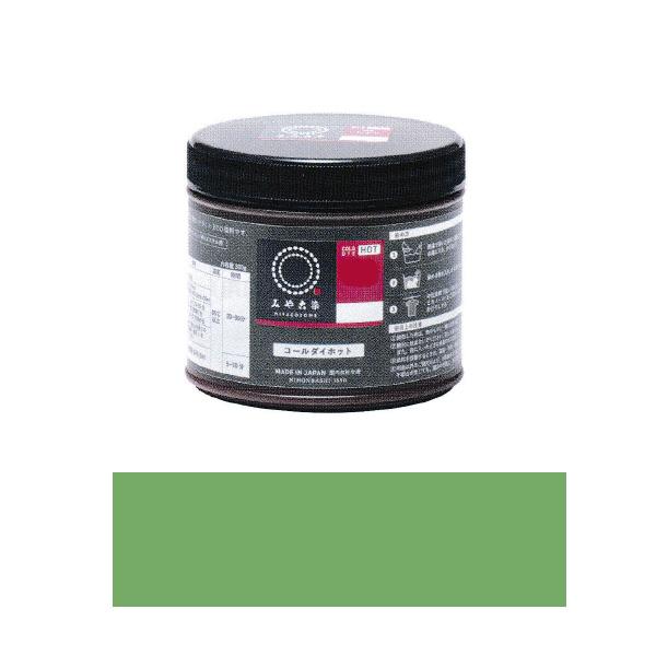 ݂₱ zp ECO R[_Czbgipj #9 O