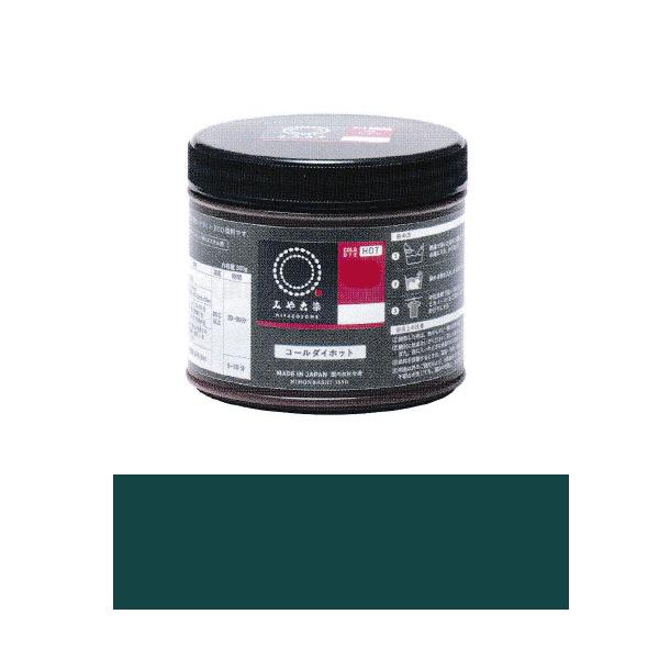 ݂₱ zp ECO R[_Czbgipj #10 I[uO