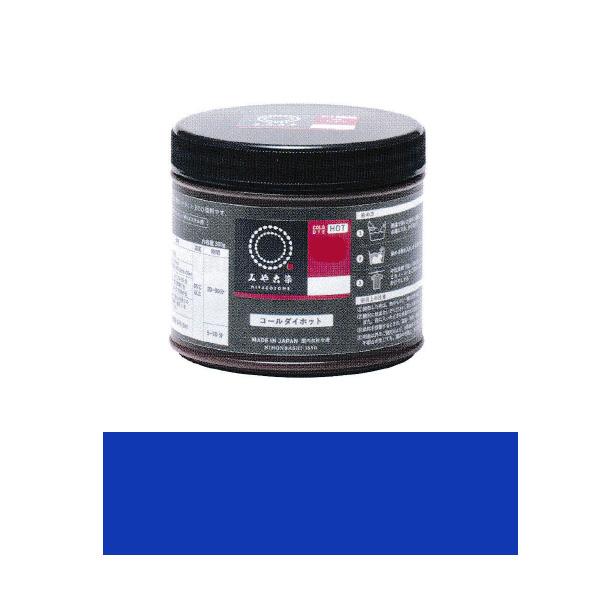 ݂₱ zp ECO R[_Czbgipj #13 u[