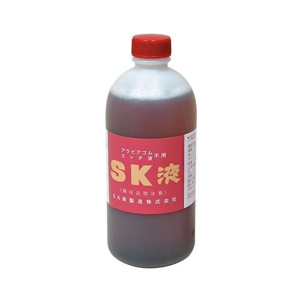 Őŗp SKt (Kt) 500ml