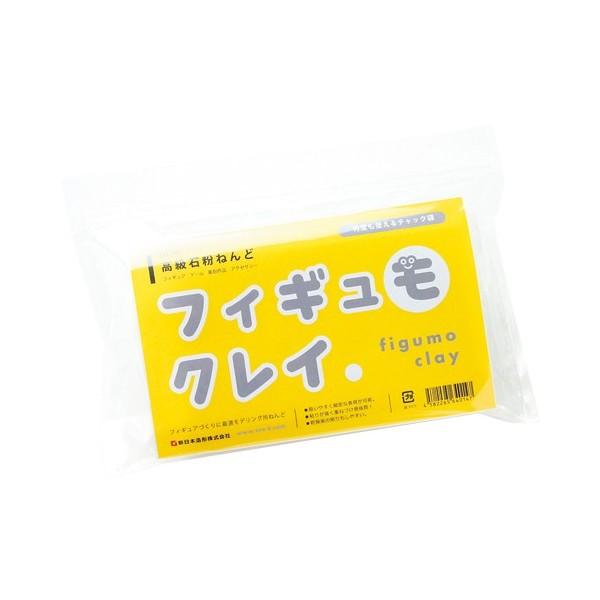 フィギュモクレイ(高級石粉粘土) 350g