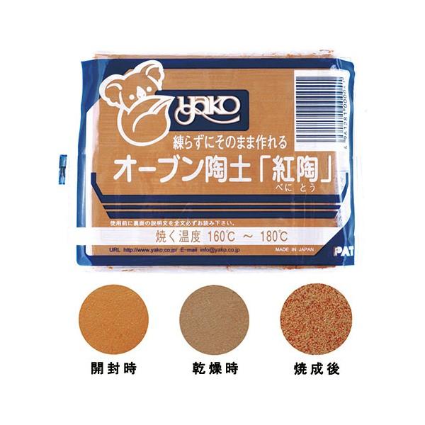 I[uy g 10kg y[J[Esz