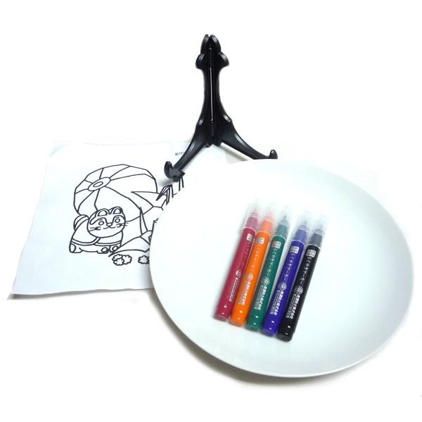 I[u}[J[ 炭₫}[J[ GtMZbg