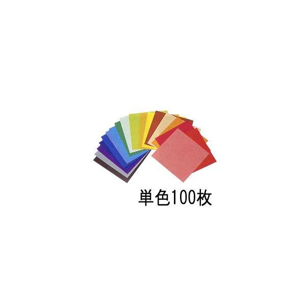 FʊwKFʌɁB g[iJ[p`i낪݁j PF 炢