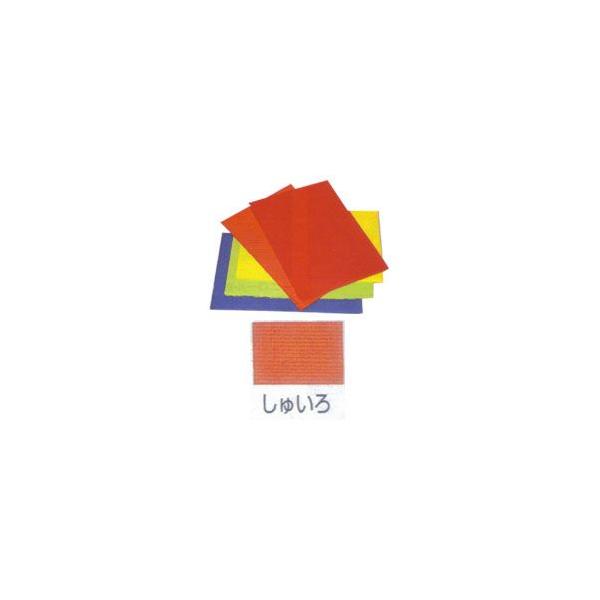 �肷���F�a�� 4�� �����ア�� (D-2)