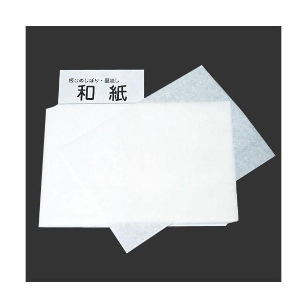 マーブリング デコ 板じめ和紙 絵の具 伝統工芸 Zk 2313 545 ゆめ画材 通販 Yahoo ショッピング