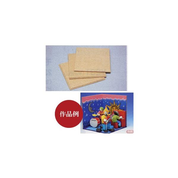 3�ʗ��̃A�[�g MDF�Z�b�g �{�b�N�X�A�[�g