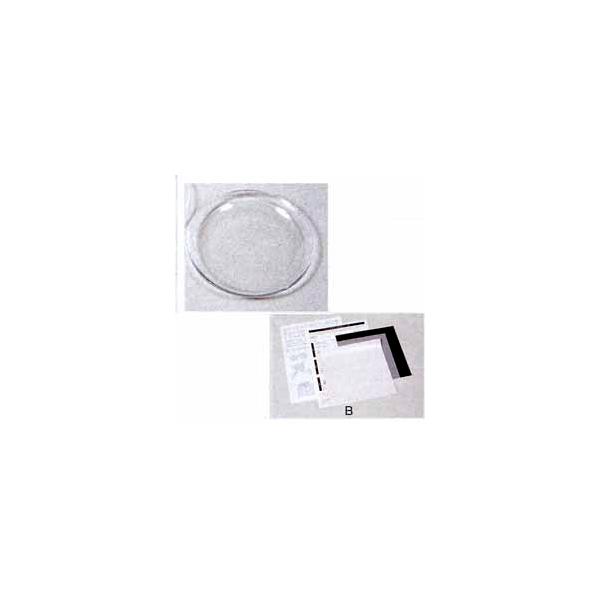 KX }XLOZbg M 21cm {B