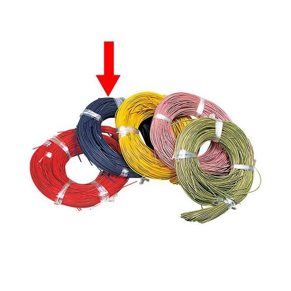 Hޗ  ^ J[c (2mm)  (300g) ٍ׍H ٍH|