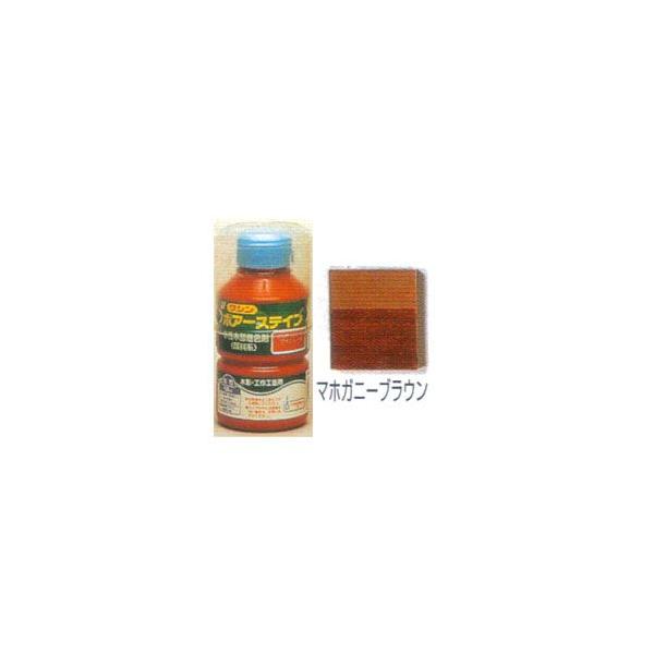 ���V�� �|�A�[�X�e�C�� 130ml �}�z�K�j�[�u���E��