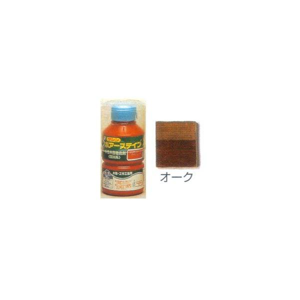 ���V�� �|�A�[�X�e�C�� 130ml �I�[�N