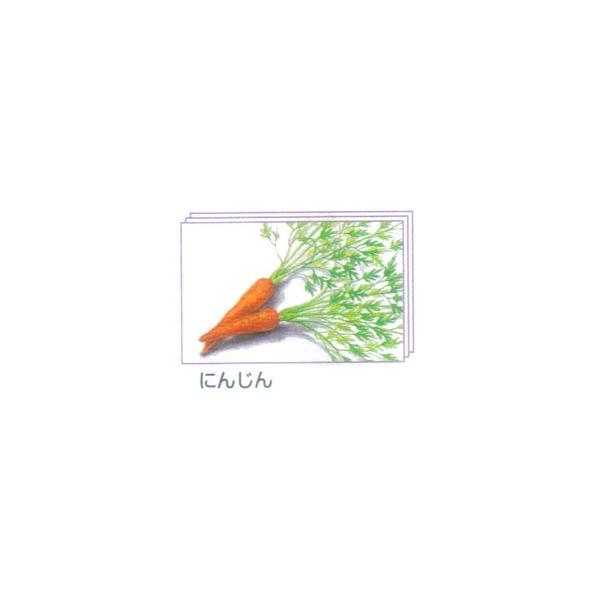 hG hG g߂Ȗ؂ ɂ񂶂