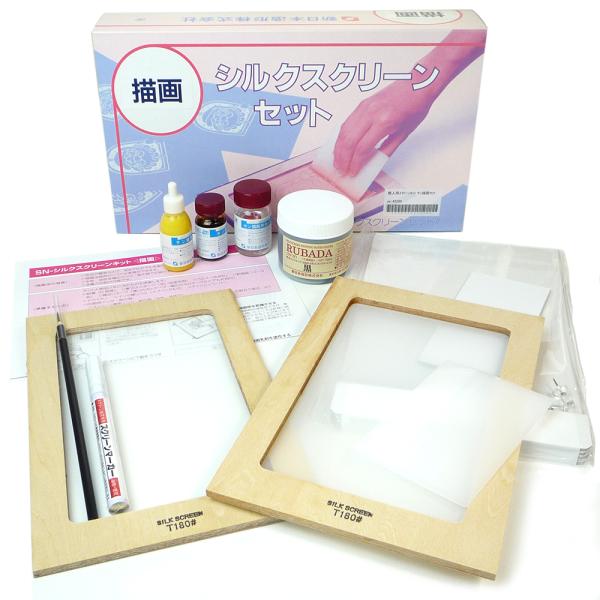 楽*子様 シルクスクリーン 画材 新品 楽*子様 シルクスクリーン