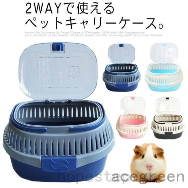 サイズ：25*20.5*16cm