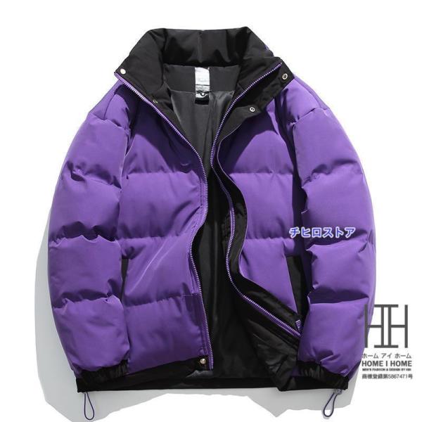 中綿ジャケット 中綿コート メンズ 大きいサイズ 白 スポーツ 切り替え